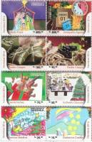 (№2016-4383) Лист марок Венесуэла 2016 год "Рождество 2016", Гашеный