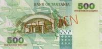(,) Банкнота Танзания 2003 год 500 шиллингов "Буйвол"   UNC