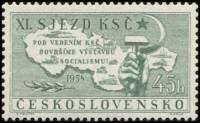 (1958-019) Марка Чехословакия "Карта Чехословакии"    11 съезд компартии Чехословакии II Θ