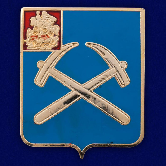 32554\137325 Значок &quot;Герб Подольска&quot;