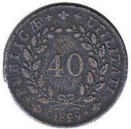 (№1828km380) Монета Португалия 1828 год 40 Reacute;is (Pataco)