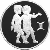 (129ммд) Монета Россия 2004 год 3 рубля "Близнецы"   PROOF