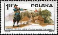 (1975-050) Марка Польша "Польский стеклодув"    200 лет независимости США III Θ