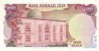  Банкнота Иран 1979 год 100     UNC