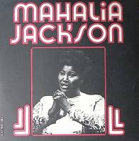 Пластинка виниловая Mahalia Jackson Consider me Electrecord 300 мм. Excellent