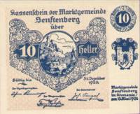 (№1920) Банкнота Австрия 1920 год "10 Heller"