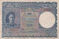 (№1942P-36 Aa.2) Банкнота Цейлон (Шри-Ланка) 1942 год "10 Rupees"