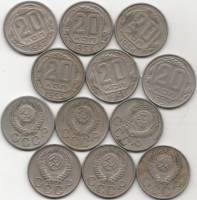 (1952-1957 20 копеек 6 штук) Набор монет СССР "1952 1953 1954 1955 1956 1957"  VF