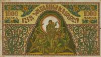 (№1921P-50c) Банкнота Эстония 1921 год "1,000 Marka"