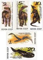 1990-076-80 Серия Набор марок 5 шт СССР 1 3 5 10 20 коп  Ископаемые животные III O