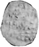 (№1628km23) Монета Марокко 1628 год 1 Dirham (Абу Марван )
