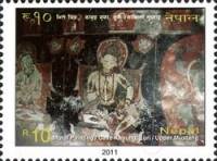 (№2011-1043) Марка Непал 2011 год "Роспись Верхнего Мустанга", Гашеная