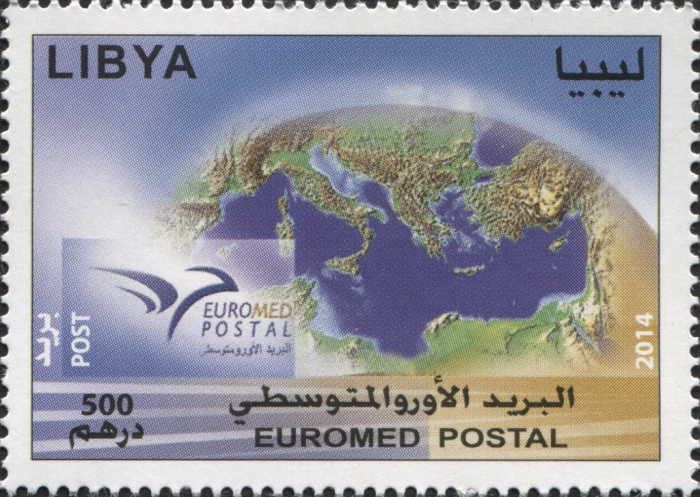 (№2014-3082) Марка Ливия 2014 год &quot;Евромед Штате&quot;, Гашеная