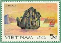 (1984-087) Марка Вьетнам "Скала Хон Ам"    Скалы залива Халонг III Θ