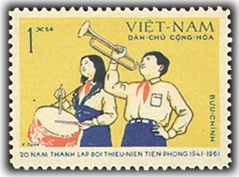 (1961-010) Марка Вьетнам &quot;Пионеры&quot;  желтая  20 лет Пионерской организации III O