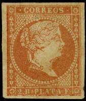 (№7) Марка Куба 1856 год "Королева Изабелла II", Гашеная