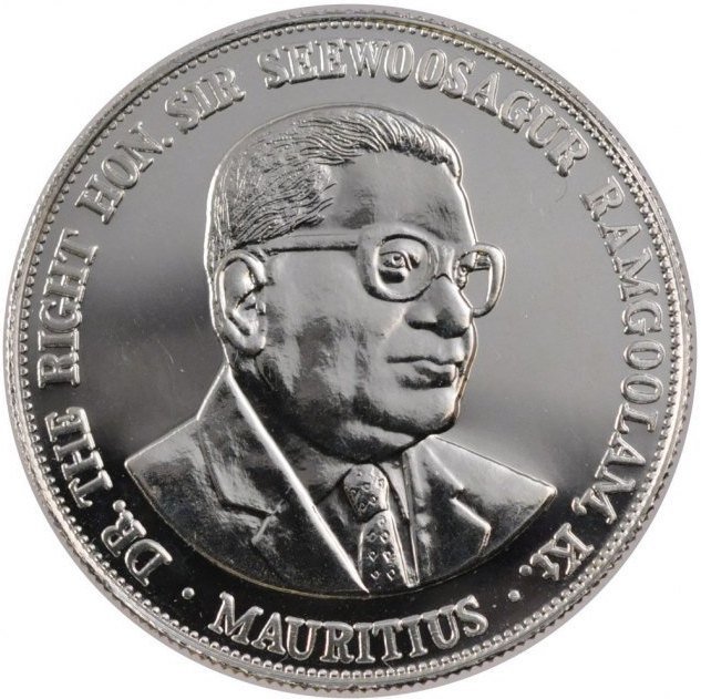 (1978) Монета Маврикий 1978 год 25 рупий &quot;Независимость. 25 лет&quot;  Серебро Ag 925  UNC