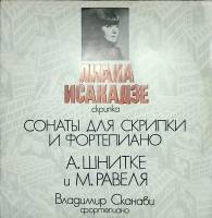 Пластинка виниловая , Сонаты для скрипки и фортепиано Мелодия 300 мм. Excellent