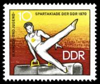 (1970-067) Марка Германия (ГДР) "Гимнаст"    Спартакиада, Берлин III O