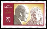 (1970-026) Марка Германия (ГДР) "Ленин (2)"    100 лет рождения III Θ