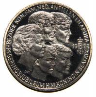 (№1992) Монета Нидерланды 1992 год 2 1/2 Ecu (Королевский визит в Нидерланды Антильские острова - 12
