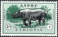 (№1966-532) Марка Эфиопия 1966 год "Черный носорог Diceros bicornis", Гашеная
