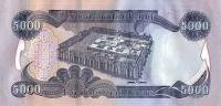 (№2013P-100a) Банкнота Ирак 2013 год "5,000 Dinars"