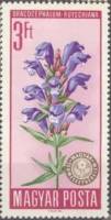 (1966-017) Марка Венгрия "Драконья голова"    Цветы под защитой III Θ