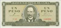 (,) Банкнота Куба 1961 год 1 песо "Хосе Марти"   UNC