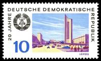 (1969-073) Марка Германия (ГДР) "Лейпциг"    ГДР 20 лет III Θ