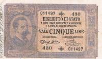 (№1889P-18b) Банкнота Италия 1889 год "5 Lire" (Подписи: Dell'Ara and Pia)