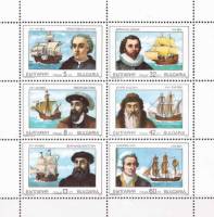 (1990-006a) Сцепка (6 м) Болгария "Мореплаватели"   Великие мореплаватели III Θ