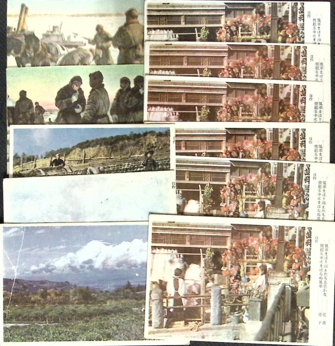 Набор открыток "Азия", 11 шт.