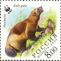2004-064 Марка Россия Росомаха с добычей  Фауна. Росомаха III O