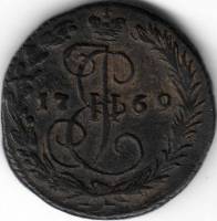 (1769, ЕМ) Монета Россия-Финдяндия 1769 год 1/2 копейки   Деньга Медь  XF