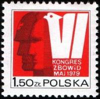 (1979-025) Марка Польша "Эмблема"    6-й съезд Союза борцов за свободу и демократию III Θ
