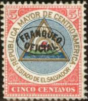 (№1900-90) Марка Сальвадор 1900 год "Центральный Amrican Республики надпечаткой", Гашеная