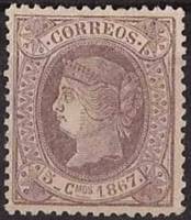 (№22) Марка Куба 1867 год "Королева Изабелла II", Негашеная