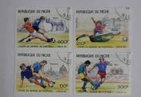 -- Набор марок Республика Нигер 4 шт.  Гашёные , III Θ