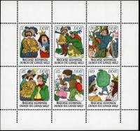 (1977-092) Лист (6 м 2х3) Германия (ГДР) "Сказки"    Шестеро мужчин III Θ