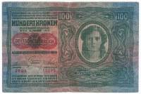 (1919) Банкнота Австро-Венгрия 1919 год 100 крон "Надпечатка на боне 1912 года"   VF