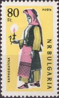 (1961-012) Марка Болгария "Карнобатский"   Женские народные костюмы III O