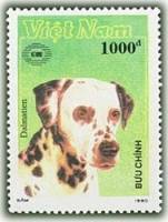 (1990-056a) Марка Вьетнам "Далматинец "  Без перфорации  Собаки III Θ