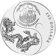 () Монета Либерия 1999 год 250  ""   Биметалл (Платина - Золото)  UNC