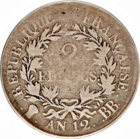 (№1803km657) Монета Франция 1803 год 2 Francs (А, ЛБ, Д, Ж, З, И, К, Л, М, МА, М, Т, У, Ш)