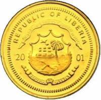 () Монета Либерия 2000 год 25  ""    AU