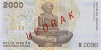 () Банкнота Хорватия 1992 год 2 000  ""   UNC