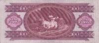 (№1947P-163a) Банкнота Венгрия 1947 год "100 Forint"