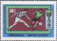 (1970-016) Марка Монголия "Футбол (3)"    ЧМ по футболу 1986, Мехико III O