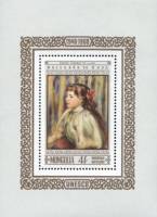 (1968-048) Блок марок  Монголия "Молодая женщина"    Изобразительное искусство III Θ